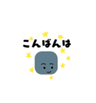 コロコロなスタンプ（個別スタンプ：17）