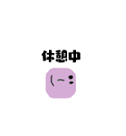 コロコロなスタンプ（個別スタンプ：18）