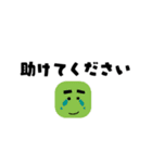 コロコロなスタンプ（個別スタンプ：21）