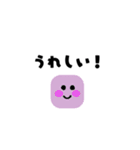 コロコロなスタンプ（個別スタンプ：22）