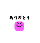 コロコロなスタンプ（個別スタンプ：25）