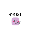 コロコロなスタンプ（個別スタンプ：27）