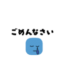 コロコロなスタンプ（個別スタンプ：30）