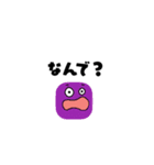 コロコロなスタンプ（個別スタンプ：33）