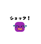 コロコロなスタンプ（個別スタンプ：35）