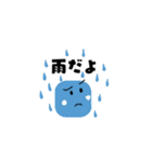 コロコロなスタンプ（個別スタンプ：39）