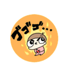 うにに大集合！（個別スタンプ：8）