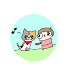 うにに大集合！（個別スタンプ：9）