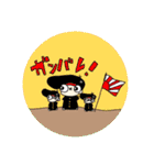 うにに大集合！（個別スタンプ：13）