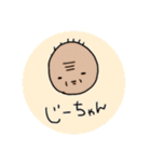 うにに大集合！（個別スタンプ：16）