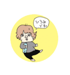うにに大集合！（個別スタンプ：17）
