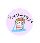 うにに大集合！（個別スタンプ：33）