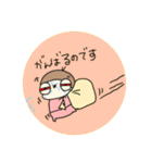 うにに大集合！（個別スタンプ：37）