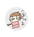 うにに大集合！（個別スタンプ：39）