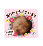 さいこうにいい仲間（個別スタンプ：2）