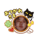 さいこうにいい仲間（個別スタンプ：4）