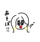 半目ガール（個別スタンプ：4）