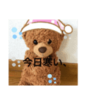 もーるくんと友達の1日（個別スタンプ：3）