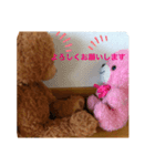 もーるくんと友達の1日（個別スタンプ：7）