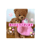 もーるくんと友達の1日（個別スタンプ：8）