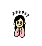 マポのひとこと（個別スタンプ：5）