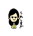 マポのひとこと（個別スタンプ：8）