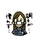マポのひとこと（個別スタンプ：9）