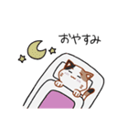 シンプル三毛猫スタンプ（個別スタンプ：4）