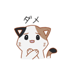シンプル三毛猫スタンプ（個別スタンプ：16）