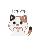 シンプル三毛猫スタンプ（個別スタンプ：28）