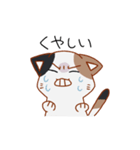 シンプル三毛猫スタンプ（個別スタンプ：30）