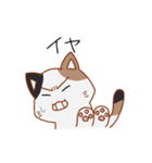 シンプル三毛猫スタンプ（個別スタンプ：32）