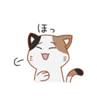 シンプル三毛猫スタンプ（個別スタンプ：35）