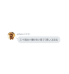 いいスタンプ（犬）（個別スタンプ：8）