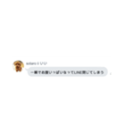 いいスタンプ（犬）（個別スタンプ：40）