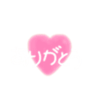 シンプルで使いやすいやつ（個別スタンプ：3）