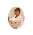 かにちゃん①（個別スタンプ：14）