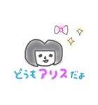 アリス様の毎日（個別スタンプ：2）