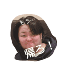 コケコッコー（福吉家）（個別スタンプ：7）
