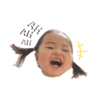 いしいゆの。01（個別スタンプ：2）