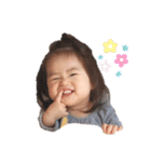 いしいゆの。01（個別スタンプ：7）