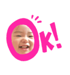 いしいゆの。01（個別スタンプ：10）