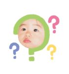 いしいゆの。01（個別スタンプ：11）
