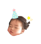 いしいゆの。01（個別スタンプ：13）