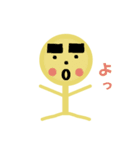 進めカレー隊（個別スタンプ：2）