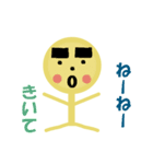 進めカレー隊（個別スタンプ：4）
