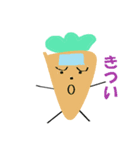 進めカレー隊（個別スタンプ：5）