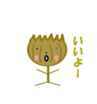 進めカレー隊（個別スタンプ：9）