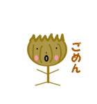 進めカレー隊（個別スタンプ：11）