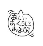 ひらがなde吹き出しことわざ（個別スタンプ：7）